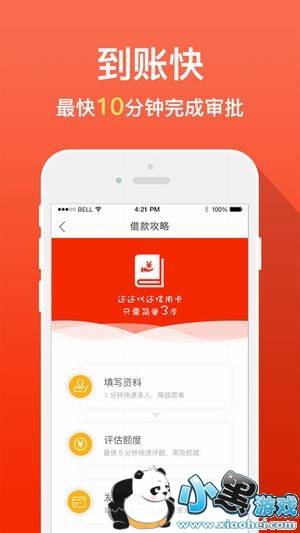 ������������� ������ô��