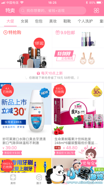 ����������֬��