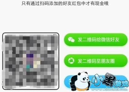 ͵�����ʲô��˼�� ͵�����ô��