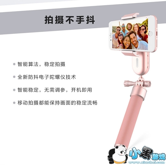 fancy��ʲô���� �ֻ��ȶ����ĸ���