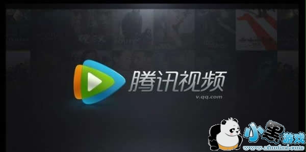 ��Ѷ�������ſ��ĸ���Ա�� ��Ѷ�������ſ������