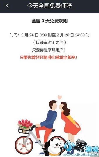 Ħ�ݵ��������������ô�μ� Ħ�ݵ������������������