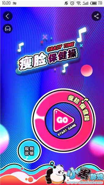 �Ա����������������� ������������ô��