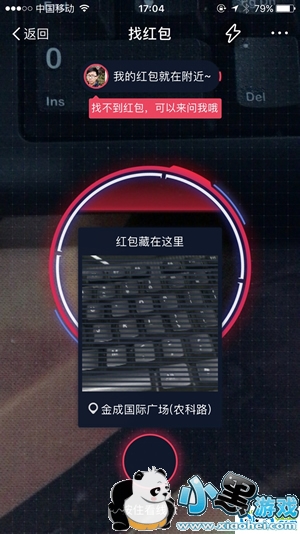 AR�����ô�� AR�����ô��