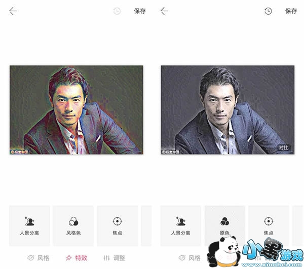 ����Prisma��app����Щ �����˾�App�ĸ�����