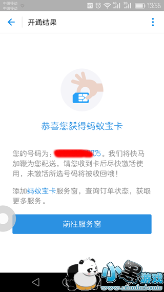 ���ϴ󱦿���ô�� ���ϱ������������ڷ���