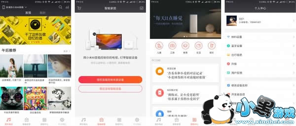 С��ͬѧ��ô�� С��ͬѧʹ�÷���