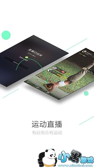 u�˶������ò��� u�˶�������ô��