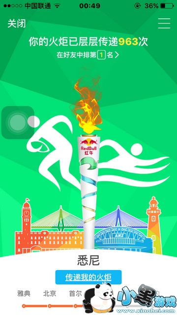 qq��洫��ʧ����ô�� qqar��洫��ʧ�ܽ������