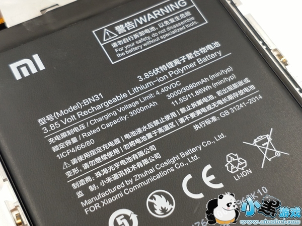 С��5xֵ������ С��5X�ֻ����