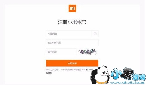 С��С����ô���� С��С�����뷽������