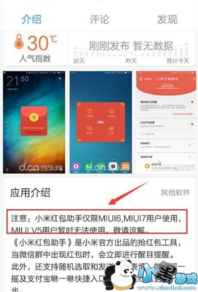 С�׺�����ְ�װ����