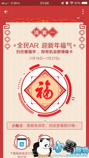 ֧�����帣��ôŪ ֧�����帣��ô��