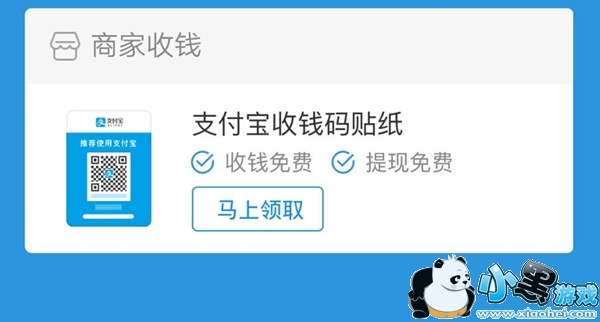 ֧�������ֶ�ȳ�����ô�� ֧�������ֶ��Ҫ��ô�������