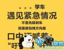 ��Ĺ����ж�С��Ϸ������ ��Ĺ����ж����ӵ�ַ����