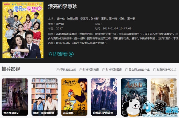 �������ײ���ô������ �������ײ��򲻿���ô��