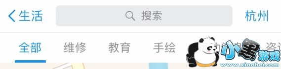 支付宝到位怎么样 支付宝到位体验评测 支付宝到位怎么样 支付宝到位体验评测