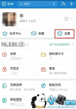 �Ų���ô���֧���� �ɰ�Uber���֧��������֧�������̳�