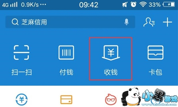 ֧�������ֶ�ȳ�����ô�� ֧�������ֶ��Ҫ��ô�������