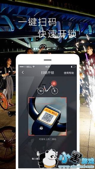 Ħ�ݵ�����ô�� Ħ�ݵ���ʹ�÷�������