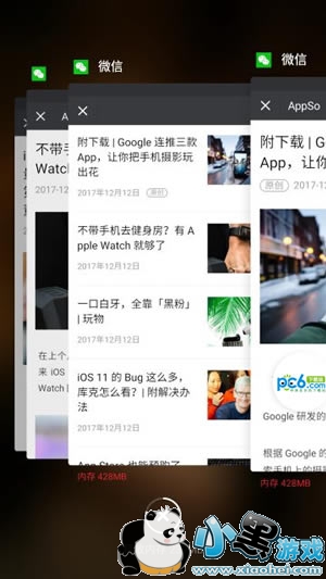 ΢�ſ�����ʱ����Ϣ��ô�� ΢�ŷ�����ô��