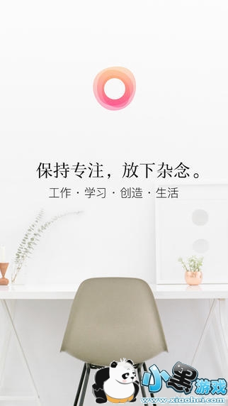 ��ϫapp�Ǹ���� ��ϫapp��ô��