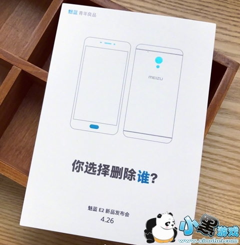 ����E2ʲôʱ�򷢲� ����E2����Ǯ