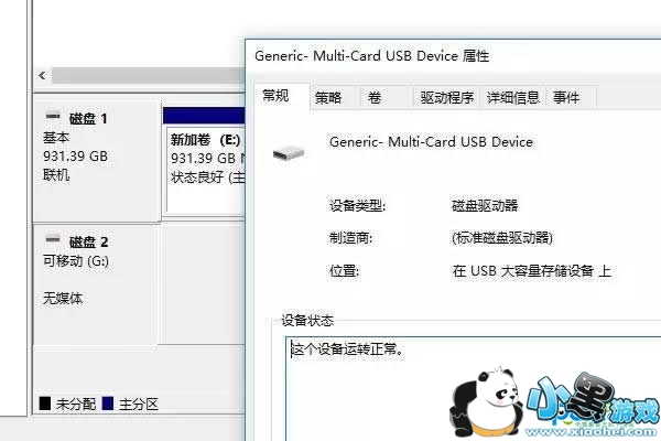 �ֻ�SD����ô�������� �ֻ��洢�����ܷ����̳�
