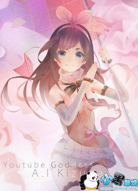 爱酱ai是什么意思 爱酱人工智能是什么软件 爱酱ai是什么意思 爱酱人工智能是什么软件