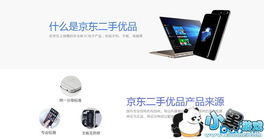 ����������Ʒ��ô�� ������Ʒ���ֺ���