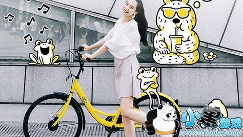 ofoѺ����ô�� ofoѺ���˲����˻��쳣��ô��