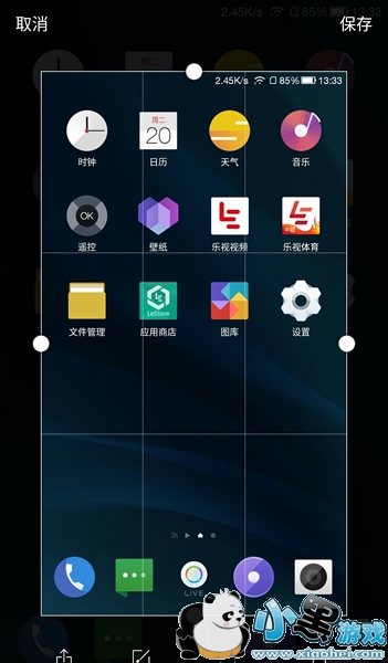 ��pro 3�ֻ���ô�� ������pro 3���������Ƶ