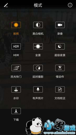 ��Ϊp10plus��ô�� ��Ϊp10plus����