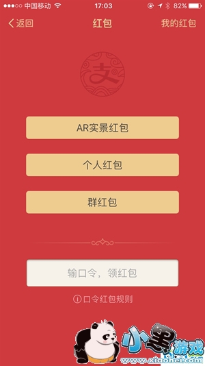 AR�����ô�� AR�����ô��