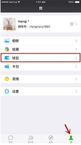 ΢��������������� ΢�����������ô����