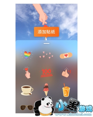 微博故事怎么分段 微博故事怎么发 微博故事怎么分段 微博故事怎么发