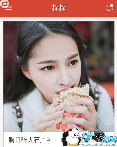 ̽̽��ô������ϲ���� ̽̽��ô��ϲ���ҵ���ͼ�Ľ̳�