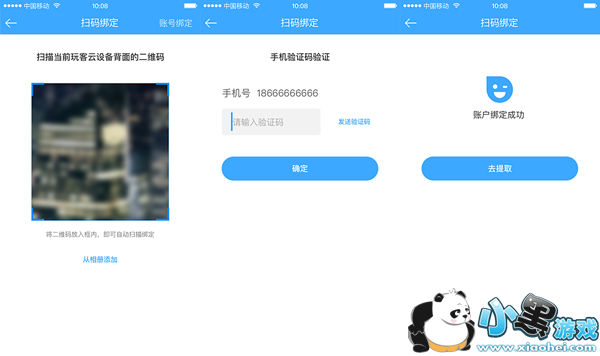 ������ʲô�� ���˿ڴ���ô���