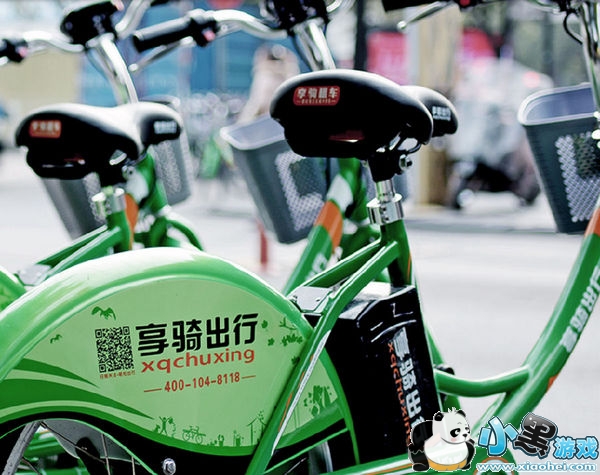 ���������ô�շ� ����絥���շѱ�׼����