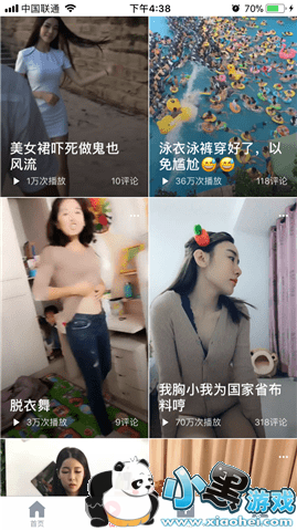 ������Ƶ