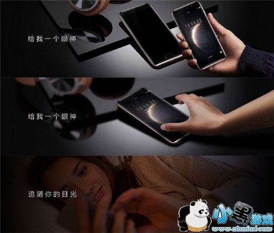 ��Ϊ��ҫMagicδ���ֻ���ô�� ��ҫMagic��vivo Xplay6�ĸ���