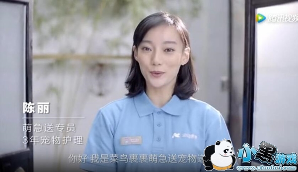 ��������ȼ�����ʲô ��������ȼ�����ô��