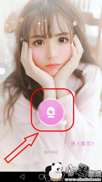 ���������ͷ����������ô�� ���������ͷ����������ô������Ƭ�����̳�