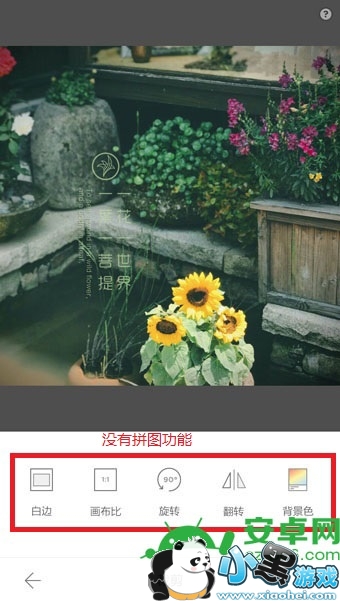 ���������ôƴͼ�������������ƴͼ��