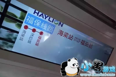 深圳无人公交车线路有哪些 深圳无人驾驶公交车线路介绍 深圳无人公交车线路有哪些 深圳无人驾驶公交车线路介绍