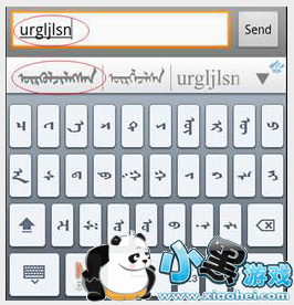 �ɿ������뷨��ô�� �ɿ������뷨�ֻ���ʹ�÷���ͼ�Ľ̳�