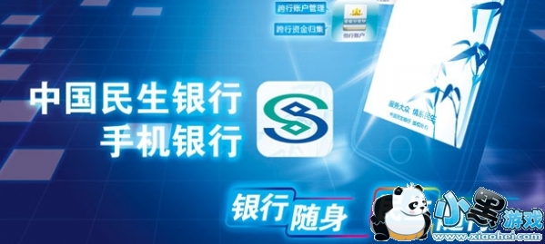 ���������ֻ�������ô��ͨ ����������ô��ͨ�������з�������