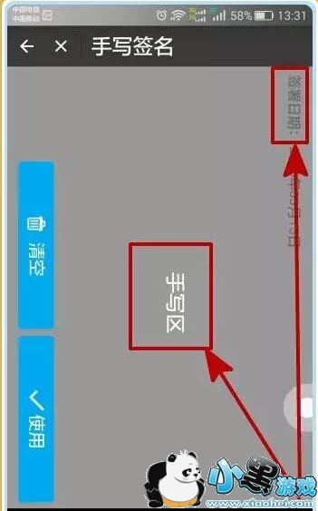 ��ô��֧������Ѻ���ⷿ ֧������Ѻ���ⷿ�̳�