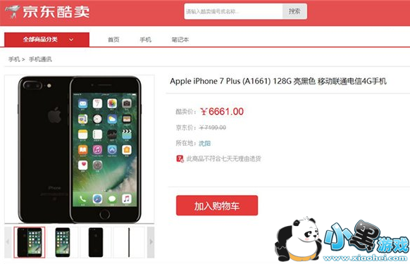 ����������ô�� ������������������ô���