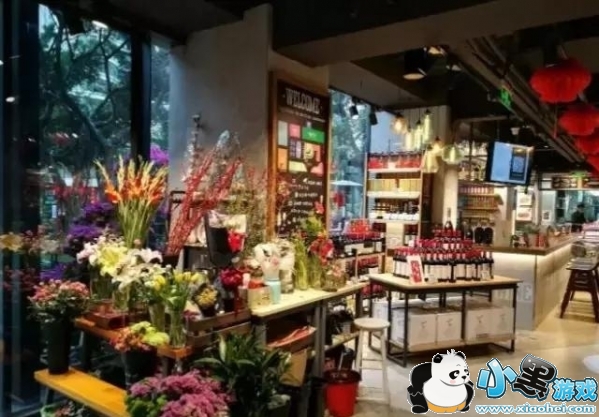 永辉超级物种是什么 永辉超市超级物种详细介绍 永辉超级物种是什么 永辉超市超级物种详细介绍